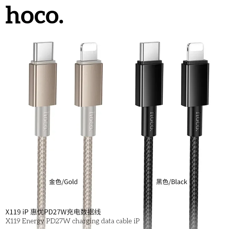 Hoco X119 Energy PD27W iP Charging Data Cable (Black)