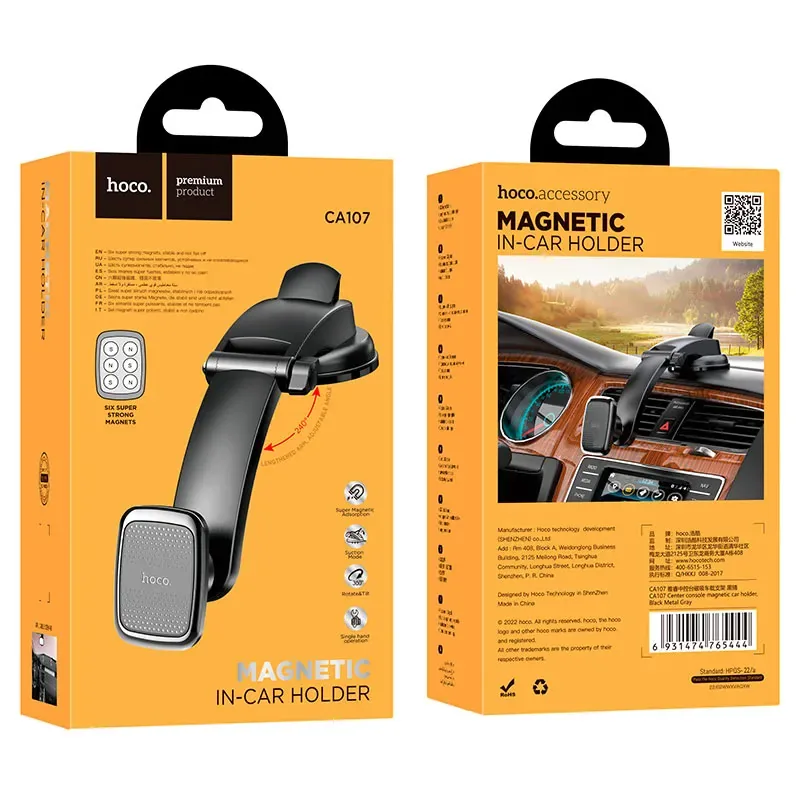 Car holder “CA107” magnetic for dashboard